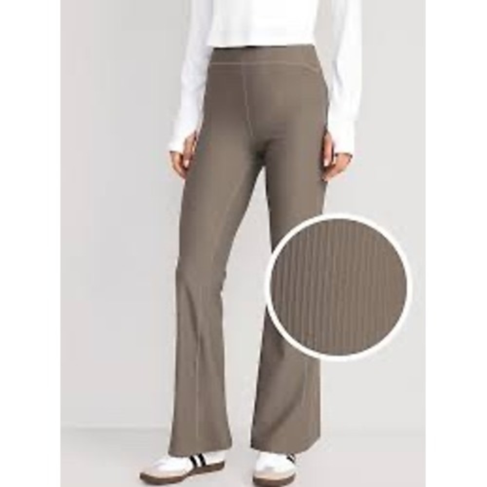 Old Navy Gray Brown Super-Flare Powersoft Ribbed Xtra High-Rise Leggings Sm Tall